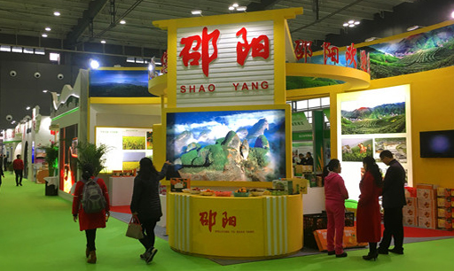 湖南軍杰食品科技有限公司,湖南軍杰袋裝,軍杰瓶裝 湖南軍杰食品科技有限公司,湖南軍杰袋裝,軍杰瓶裝