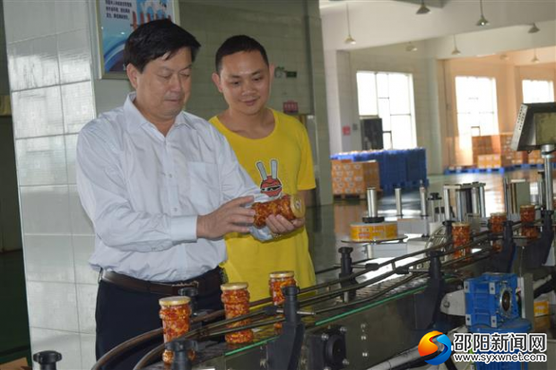 湖南軍杰辣椒,軍杰剁辣椒,湖南剁辣椒 