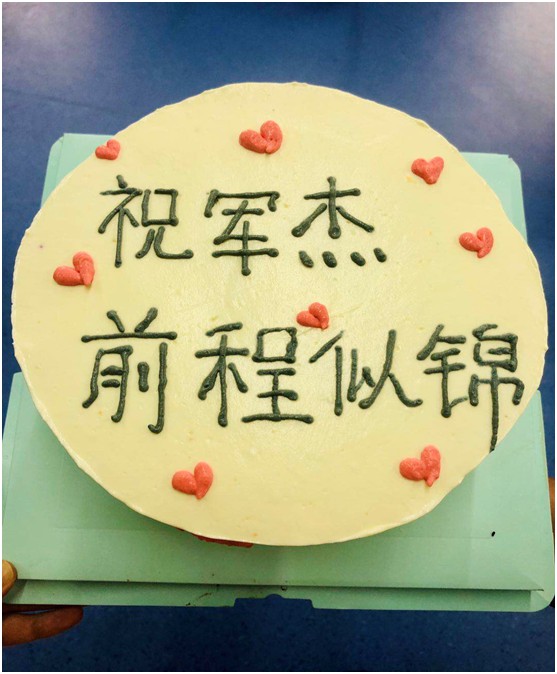 湖南軍杰辣椒,軍杰剁辣椒,湖南剁辣椒 