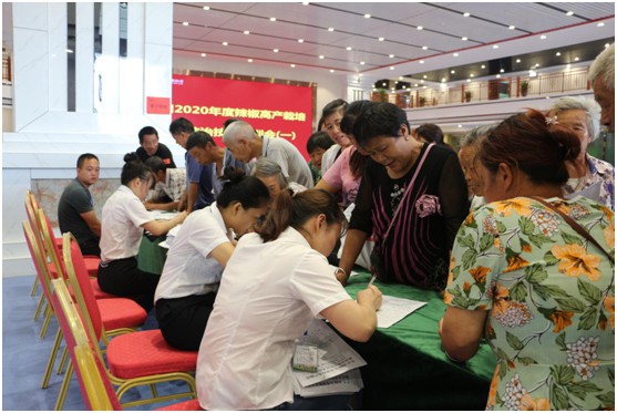 湖南軍杰辣椒,軍杰剁辣椒,湖南剁辣椒 湖南軍杰辣椒,軍杰剁辣椒,湖南剁辣椒