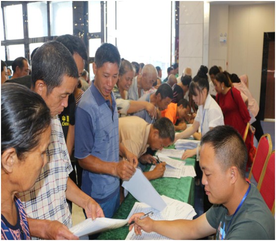 湖南軍杰辣椒,軍杰剁辣椒,湖南剁辣椒 湖南軍杰辣椒,軍杰剁辣椒,湖南剁辣椒