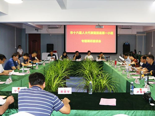 湖南軍杰辣椒,軍杰剁辣椒,湖南剁辣椒 