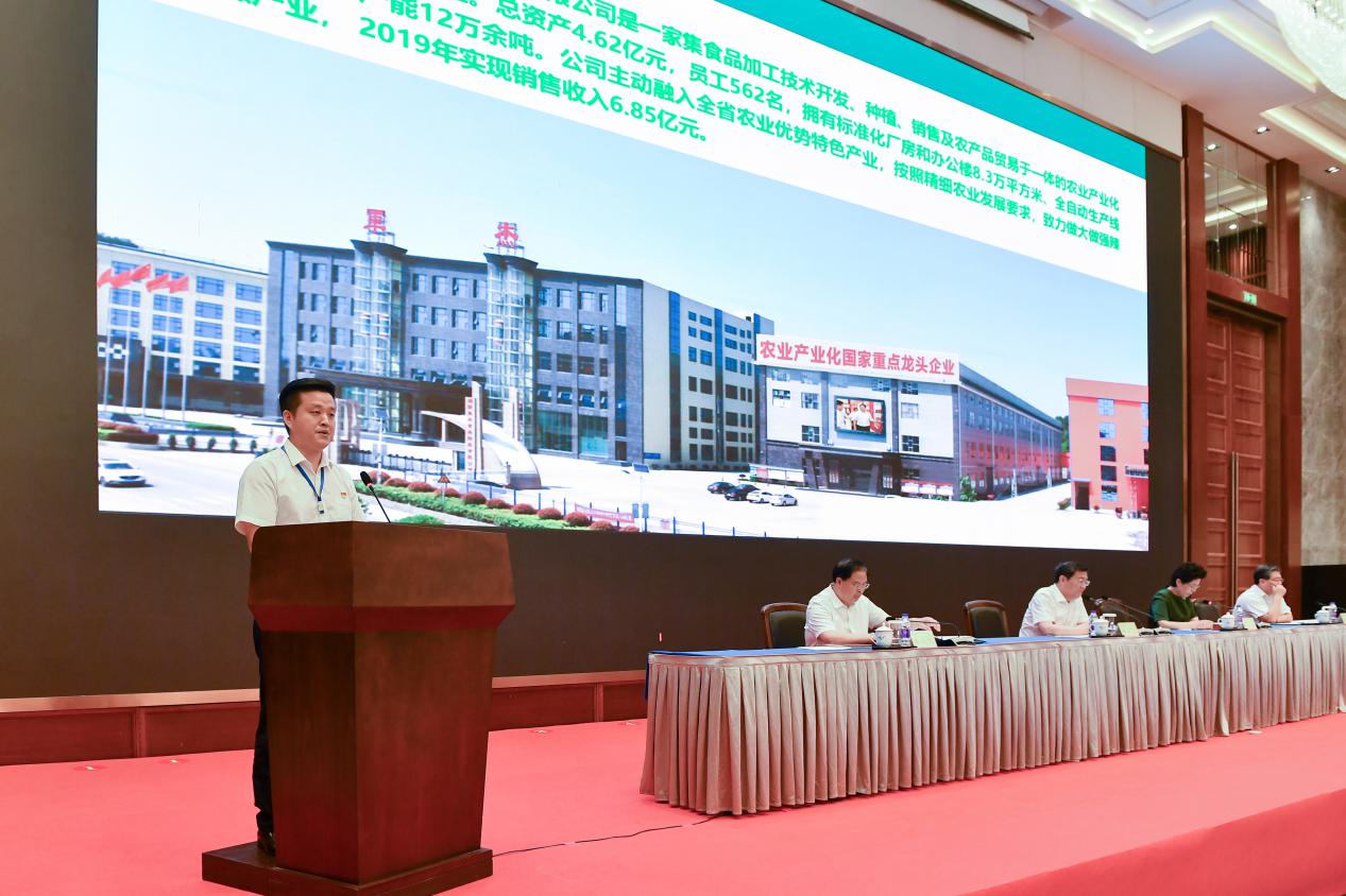 湖南軍杰辣椒,軍杰剁辣椒,湖南剁辣椒 