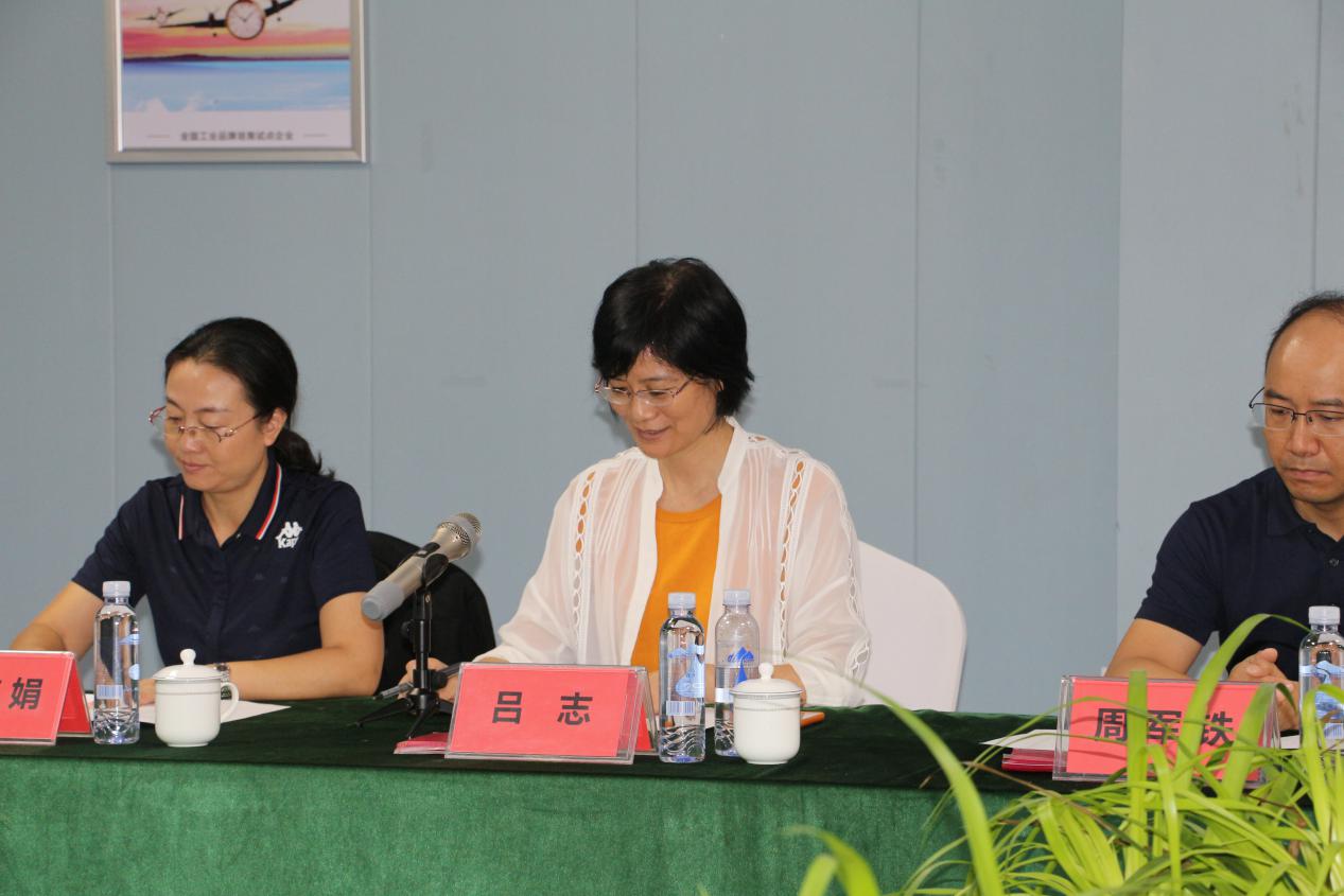 湖南軍杰辣椒,軍杰剁辣椒,湖南剁辣椒 